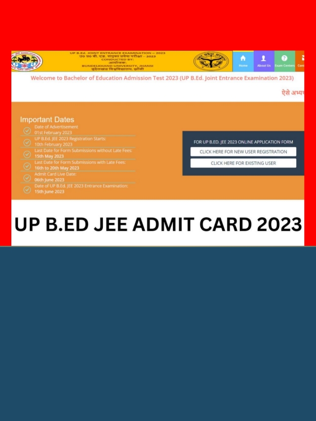 UP B.Ed JEE Admit Card 2023: डायरेक्ट लिंक हुआ एक्टिव