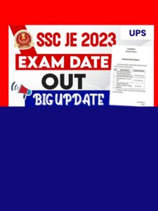 SSC JE 2023 Exam Date