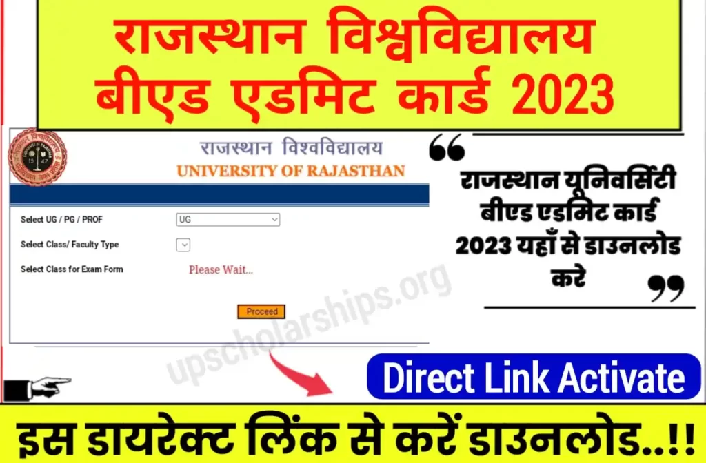 Rajasthan University BEd Admit Card 2023