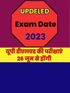 UPDELED Exam date 2023