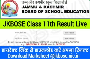 JKBOSE Class 11th Result 2023 Live Today