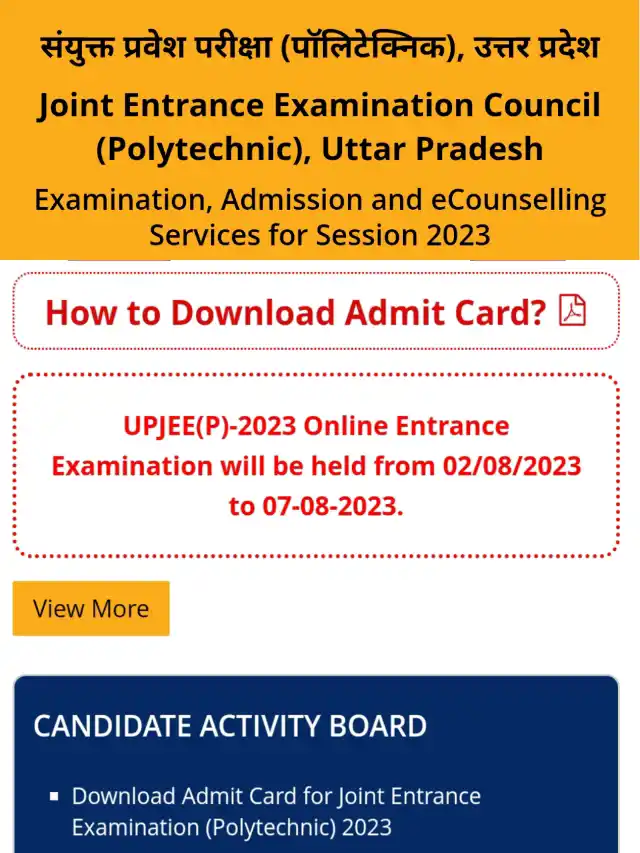 Downloadable Admit Card for Joint Entrance Examination